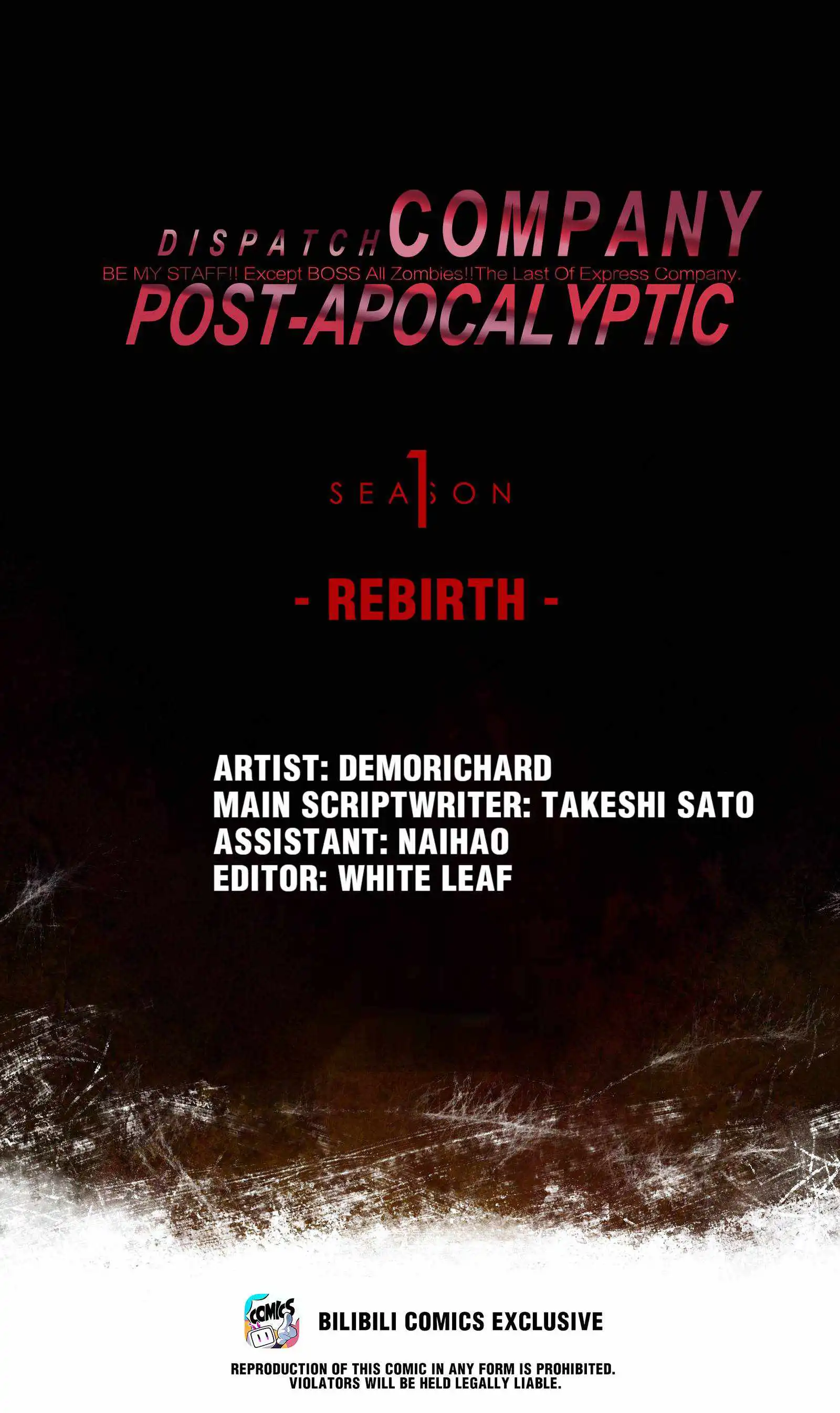 Post-apocalyptic Dispatch Company Chapter 41 1